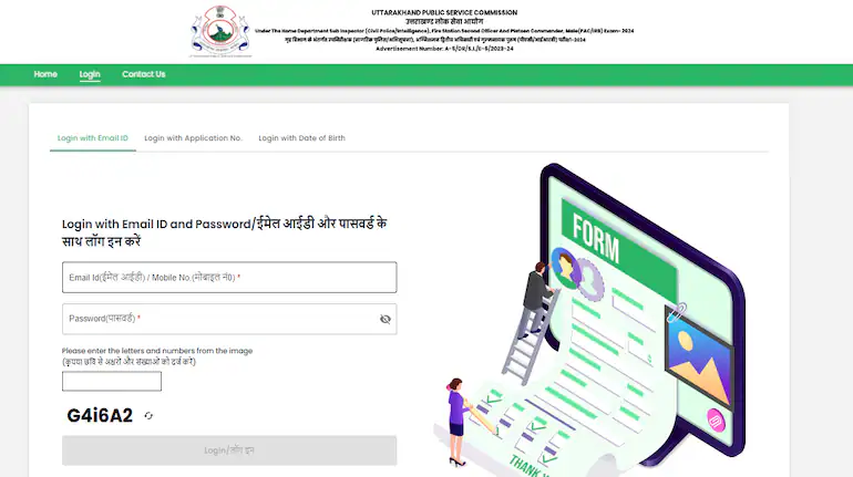 ukpsc admit card 2025