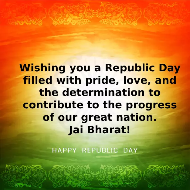 Republic Day 2025