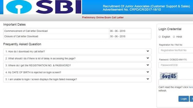 SBI Clerk Exam Date 2025