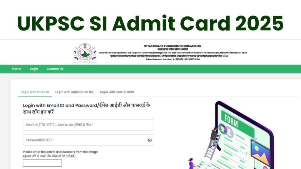 ukpsc admit card 2025