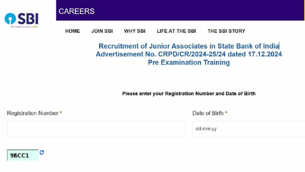 SBI Clerk Exam Date 2025