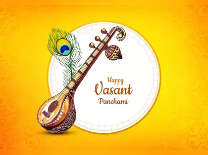 Vasant Panchami